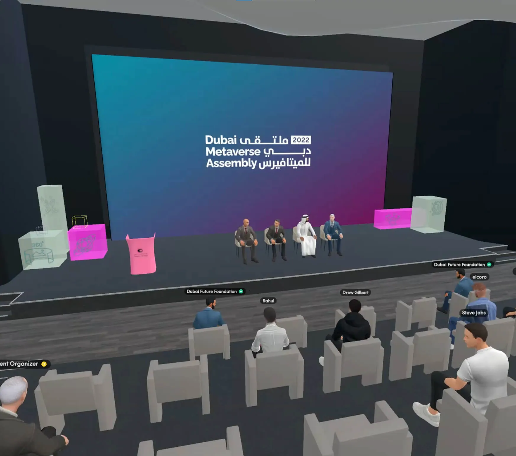 Future-Museum-Metaverse-6